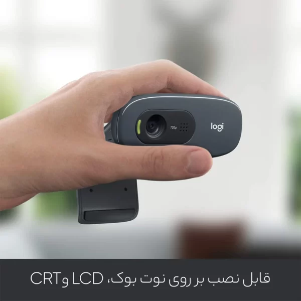 وب کم HD لاجیتک مدل C270