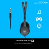 هدفون لاجیتک مدل H110