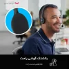 هدفون لاجیتک مدل H111