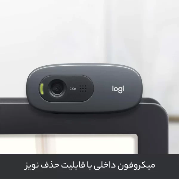 وب کم HD لاجیتک مدل C270