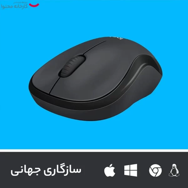 ماوس بی سیم لاجیتک مدل M220