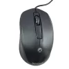 موس Beyond BM-1165