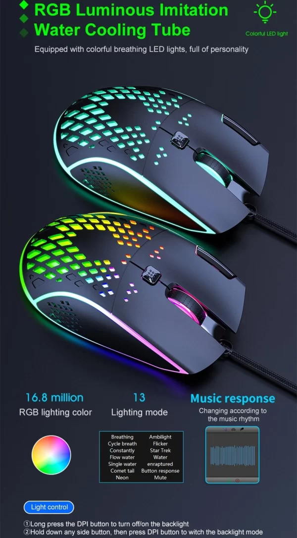 موس گیمینگ یا ماوس مخصوص بازی مدل IMICE T97