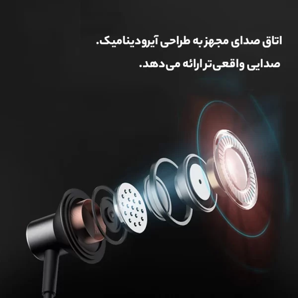 هدفون بلوتوثی مدل HE05x