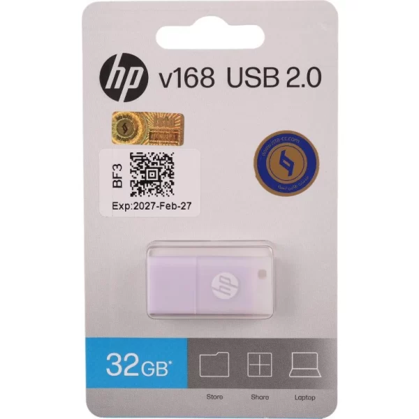 فلش مموری اچ‌پی مدل V168 ظرفیت ۳۲ گیگابایت USB ۲.۰