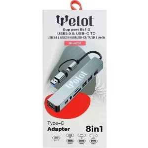 هاب 8 کاره WELOT W-HC82 TYPE-C