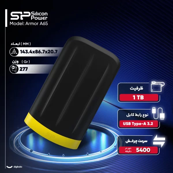 هارد اکسترنال سیلیکون پاور Silicon Power مدل Armor A65 با ظرفیت 2 ترابایت